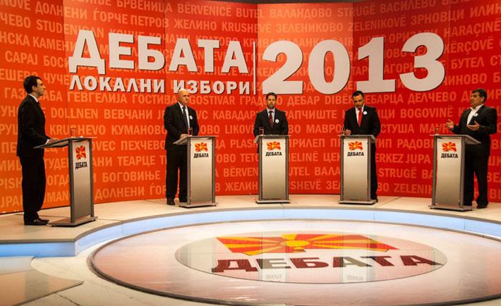 Macedonia debate 2013